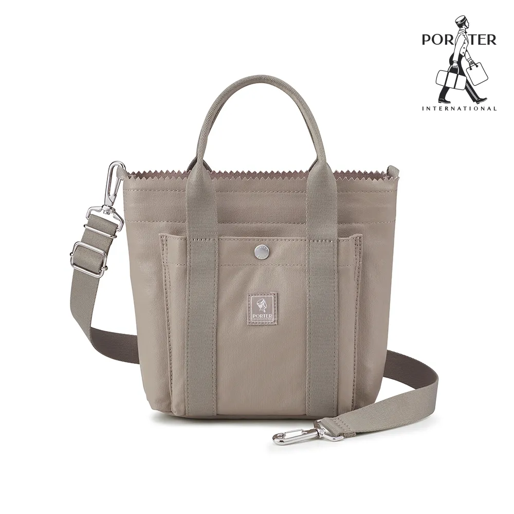 PORTER INTERNATIONAL 舒心格調 PUFF系列 11724-014155 歷史價格詳細信息