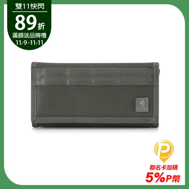 PORTER INTERNATIONAL 自信經典 NEW HEAT系列 11717-206125 歷史價格詳細信息