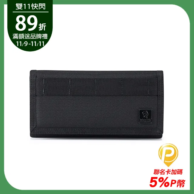 PORTER INTERNATIONAL 自信經典 NEW HEAT系列 11796-22601 歷史價格詳細信息