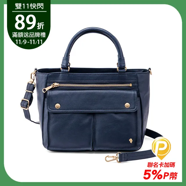 PORTER INTERNATIONAL 繽紛風采SPIRIT系列 11462-16279G 歷史價格詳細信息