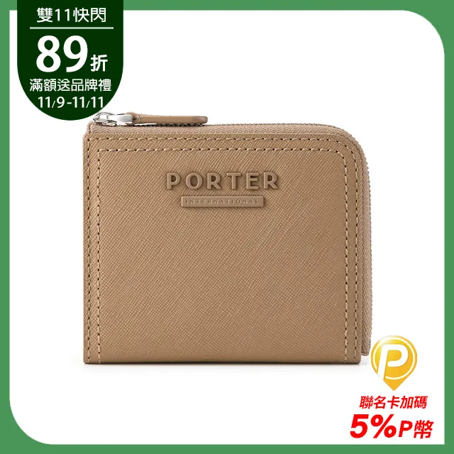 PORTER INTERNATIONAL 堅毅自信 AVENUE系列 11810-00638 歷史價格詳細信息