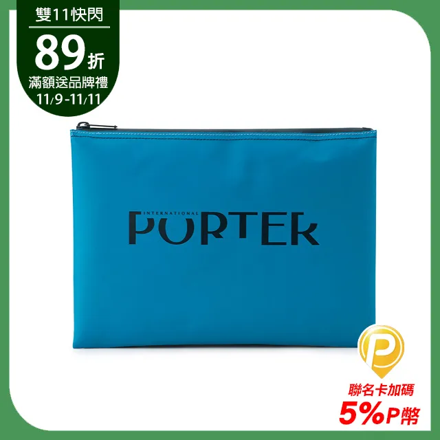PORTER INTERNATIONAL 復古新穎GAP系列 11754-00311 歷史價格詳細信息
