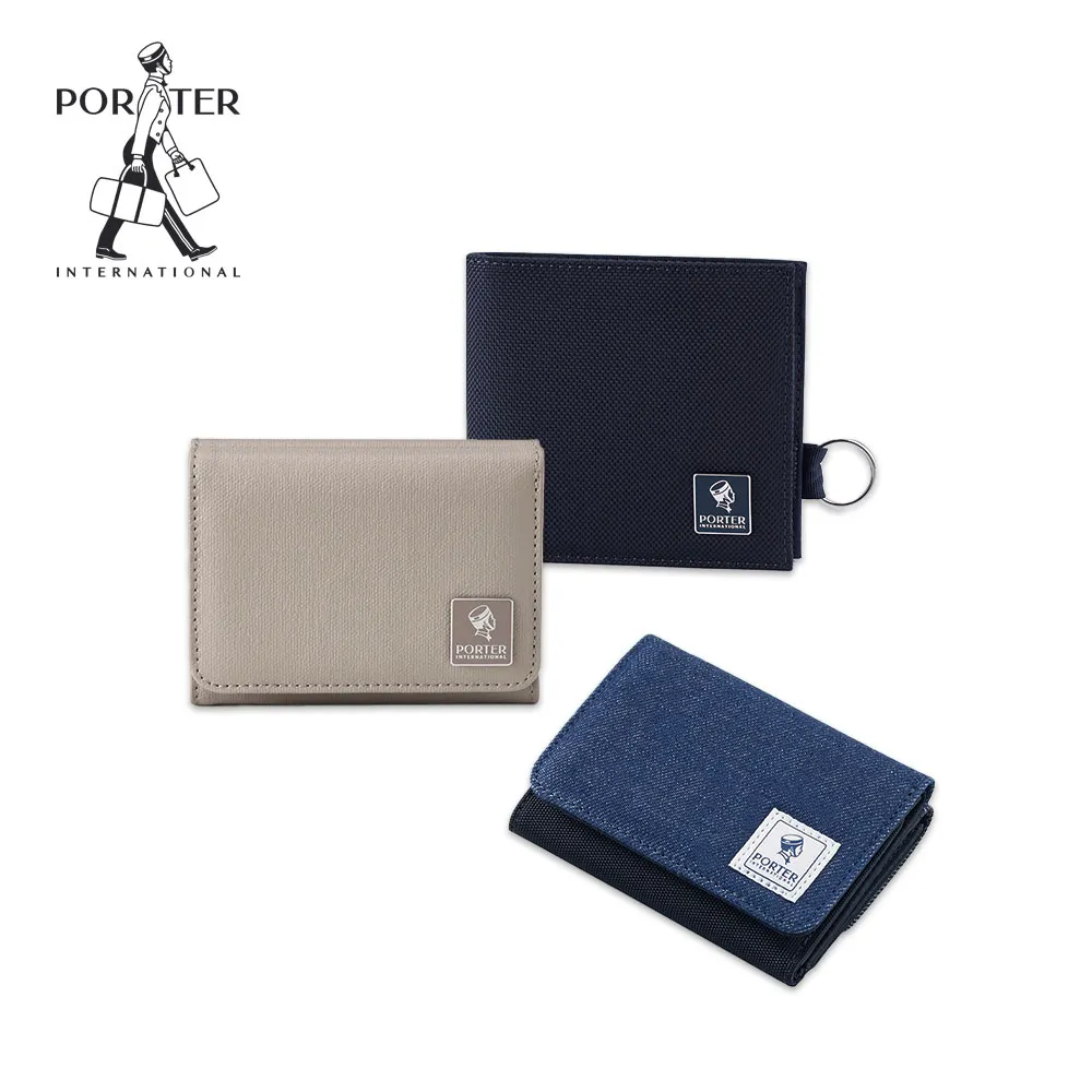 Porter International 斜背包 歷史價格詳細信息