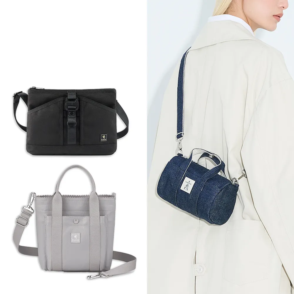 Porter International 斜背包 歷史價格詳細信息