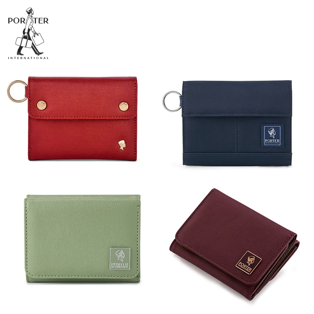 PORTER INTERNATIONAL 獨家限定★斜背包/手提包/腰包/皮夾-多款任選 (均一價) 歷史價格詳細信息