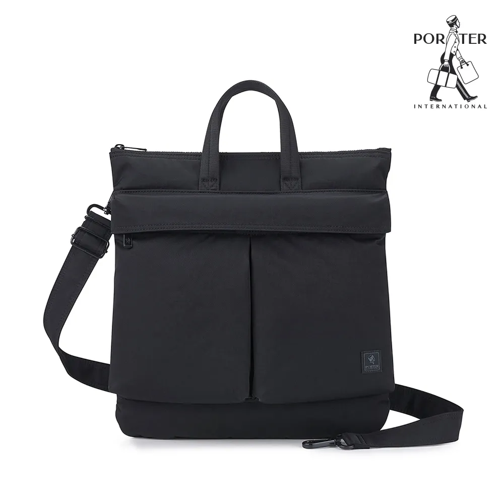 【PORTER INTERNATIONAL】自在配搭MATCH雙層三用公事包(鐵礦灰) 歷史價格詳細信息
