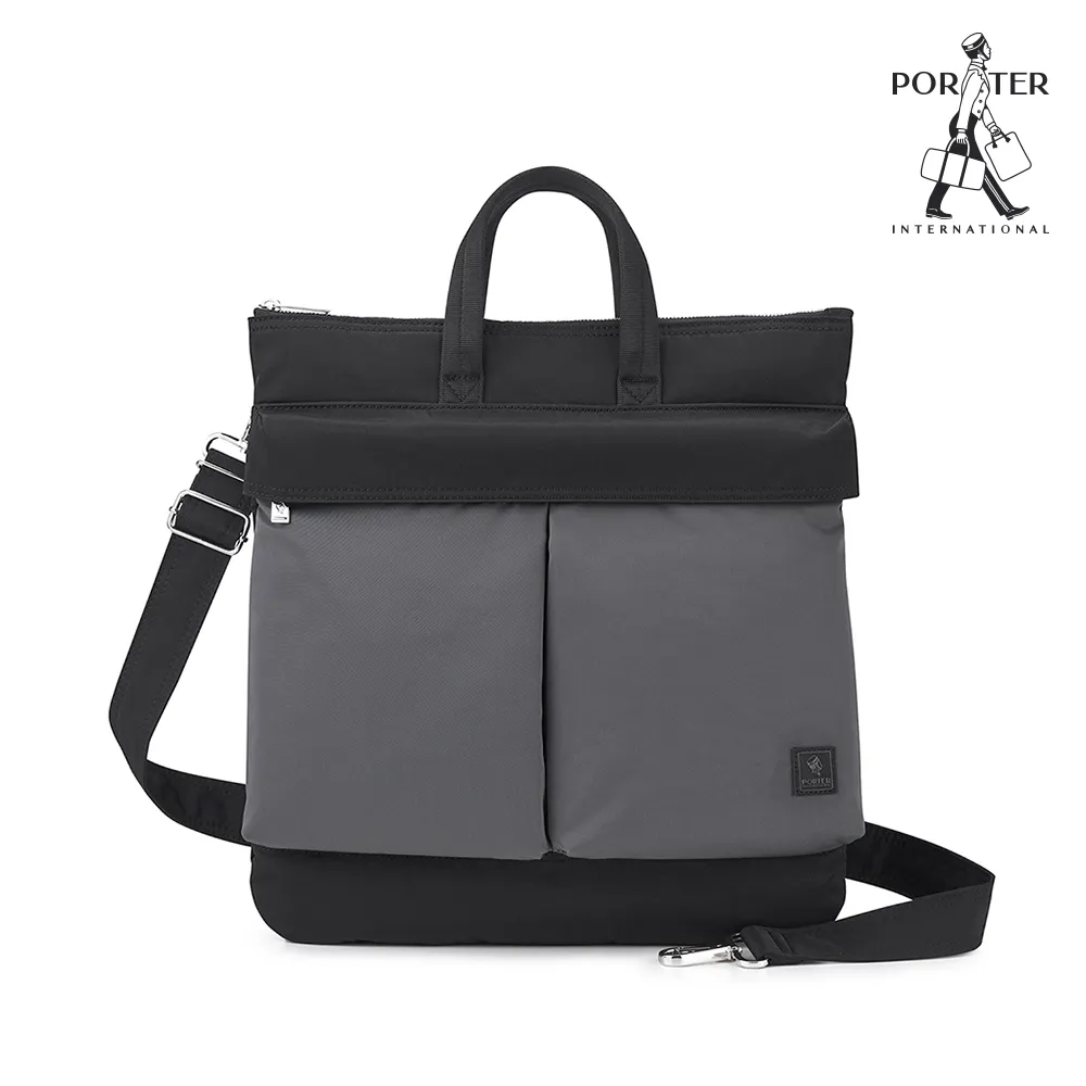 【PORTER INTERNATIONAL】自在配搭MATCH雙層三用公事包(鐵礦灰) 歷史價格詳細信息