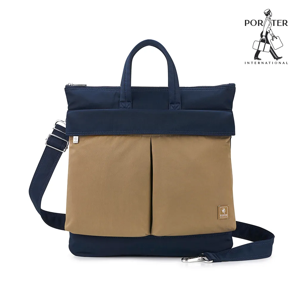 【PORTER INTERNATIONAL】自在配搭MATCH雙層三用公事包(鐵礦灰) 歷史價格詳細信息