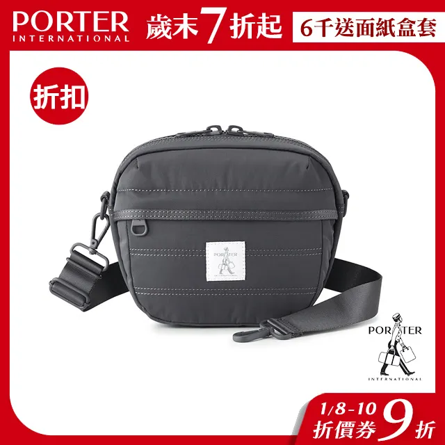 PORTER INTERNATIONAL 蓬鬆壓線 CHAMP系列 11762-00279 歷史價格詳細信息
