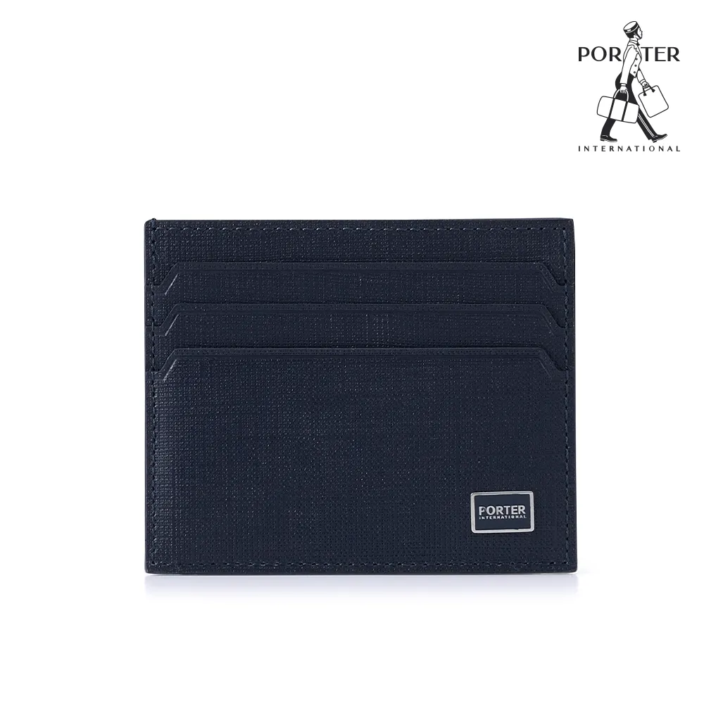 PORTER INTERNATIONAL 沉穩風尚 LOFTY系列 11736-00779 歷史價格詳細信息