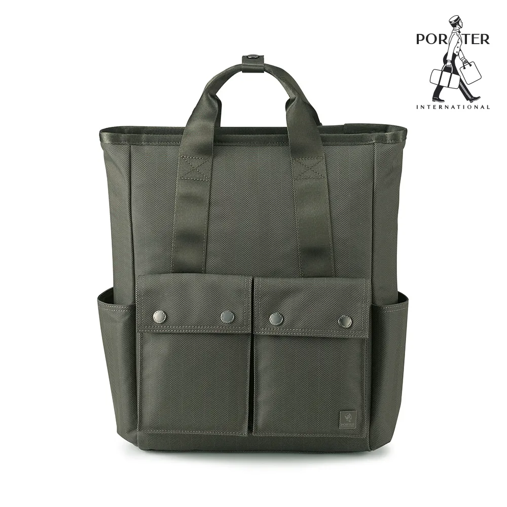 PORTER INTERNATIONAL 低調奢華 MELODY系列 11723-063125 歷史價格詳細信息