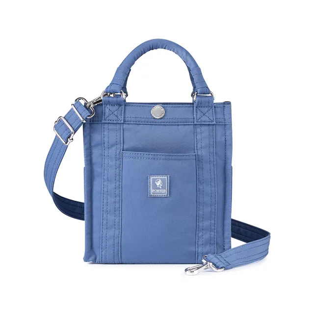 PORTER INTERNATIONAL 精緻皺縮 PAWN系列 11716-00614 歷史價格詳細信息