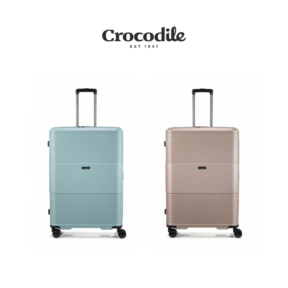 【Crocodile】鱷魚 24吋日系煞車輪 行李箱/旅行箱(藍色-08424) 【威奇包仔通】 歷史價格詳細信息