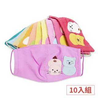 貓咪加厚純棉防燙手套(共1色) 0831 預購 【NJ2157】MIUSTAR 歷史價格詳細信息