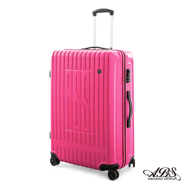 ABS愛貝斯旅行箱 鋁本框 珠光藍29吋 99-054A 歷史價格詳細信息