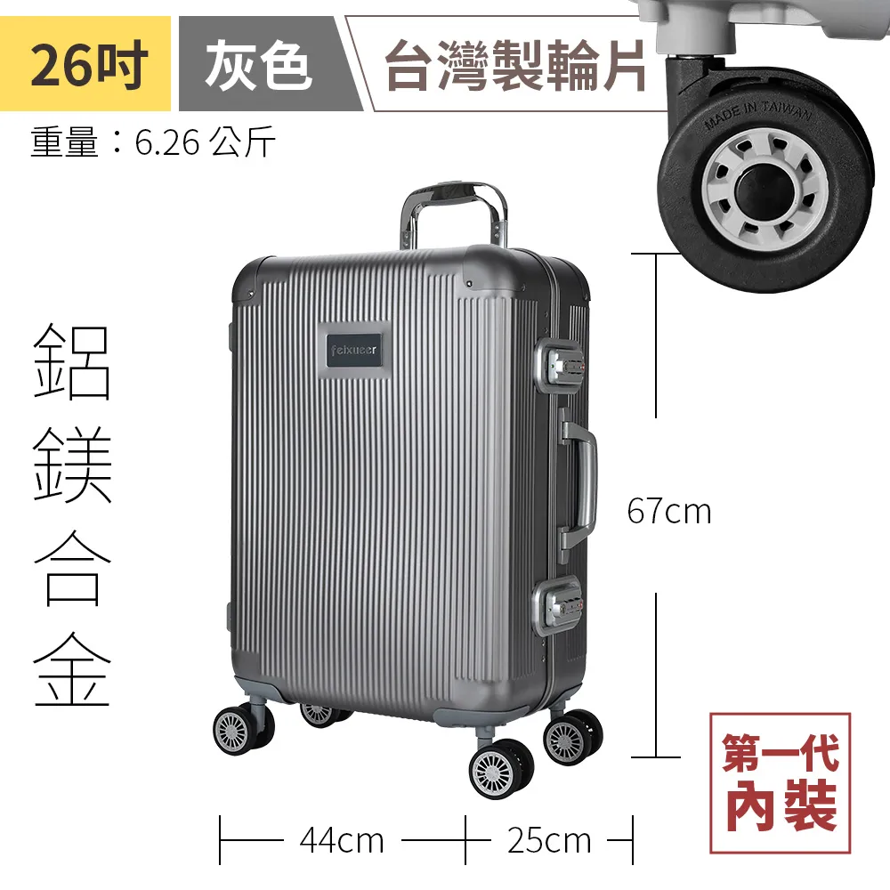 b-96 破冰者輝邦 音箱電腦新款迷你可攜式收音機插卡音箱 歷史價格詳細信息