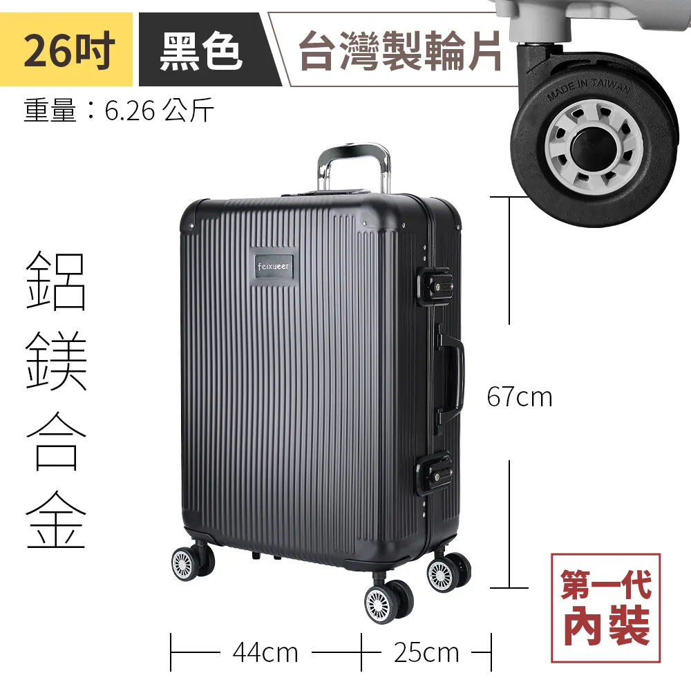 b-96 破冰者輝邦 音箱電腦新款迷你可攜式收音機插卡音箱 歷史價格詳細信息