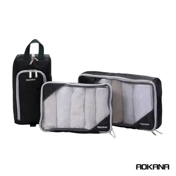 高品質衣物收納袋旅行出差內衣韈子衣服整理袋手提雜物分裝袋 歷史價格詳細信息