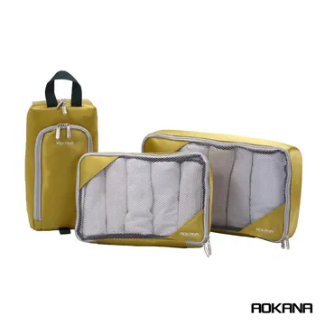 高品質衣物收納袋旅行出差內衣韈子衣服整理袋手提雜物分裝袋 歷史價格詳細信息