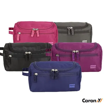 卡拉羊旅行洗漱包女士防水旅遊收納袋便攜出差小戶外手提化妝品包 歷史價格詳細信息