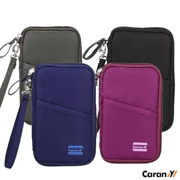 卡拉羊旅行洗漱包女士防水旅遊收納袋便攜出差小戶外手提化妝品包 歷史價格詳細信息