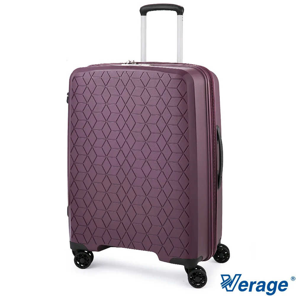 Verage維麗杰25吋鑽石風潮系列旅行箱 歷史價格詳細信息