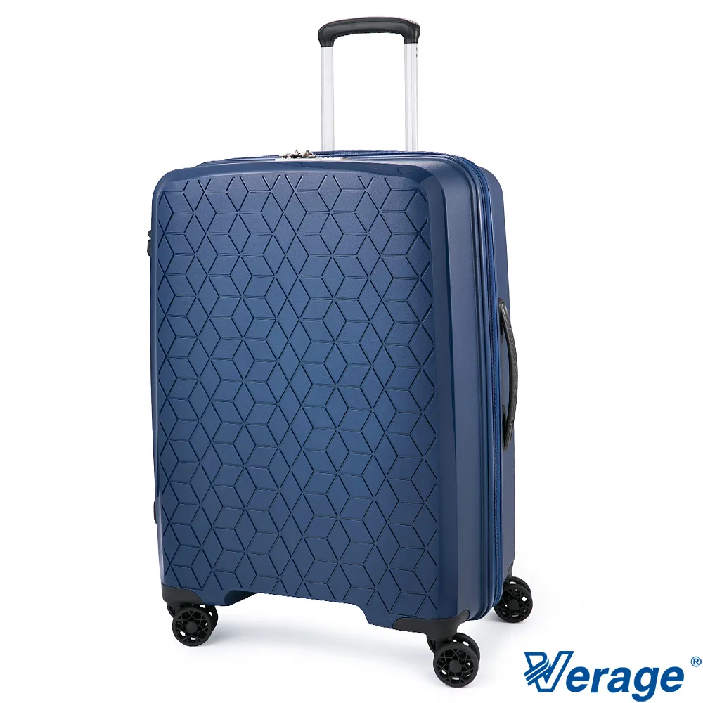 Verage維麗杰25吋鑽石風潮系列旅行箱 歷史價格詳細信息