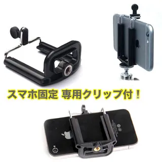 GPS導航用高品質車充 MiniUSB 5V1A 歷史價格詳細信息