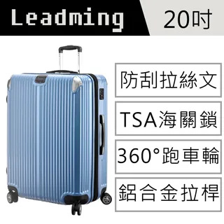 Leadming 防疫面罩2入/4入(非醫療口罩/防飛沫/透明口罩) 現貨 廠商直送 歷史價格詳細信息
