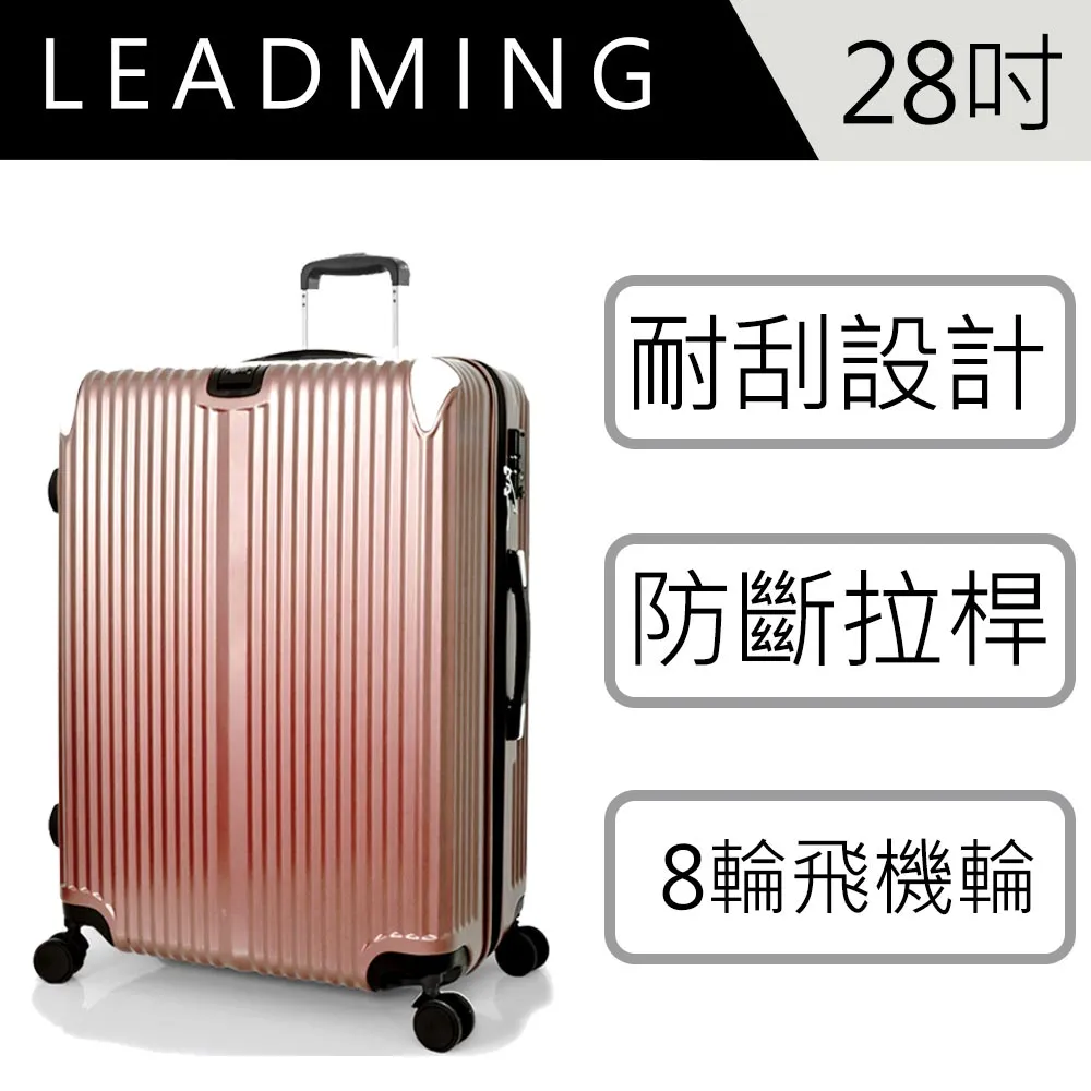 Leadming 防疫面罩2入/4入(非醫療口罩/防飛沫/透明口罩) 現貨 廠商直送 歷史價格詳細信息