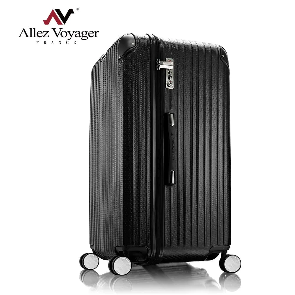 奧莉薇閣 29吋行李箱 PC拉鍊旅行箱 Sport運動版 編織紋系列 (紅色) 歷史價格詳細信息