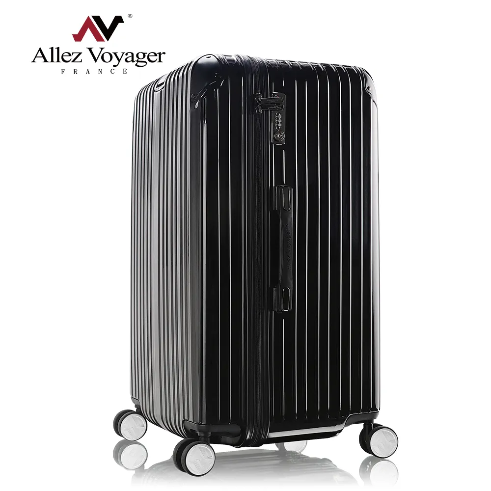 奧莉薇閣 29吋行李箱 PC拉鍊旅行箱 Sport運動版 編織紋系列 (紅色) 歷史價格詳細信息