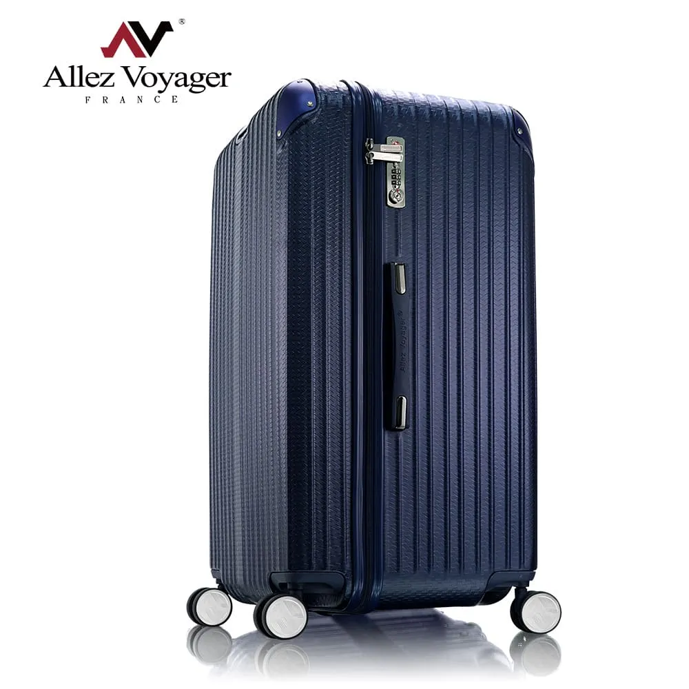 奧莉薇閣 29吋行李箱 PC拉鍊旅行箱 Sport運動版 編織紋系列 (紅色) 歷史價格詳細信息