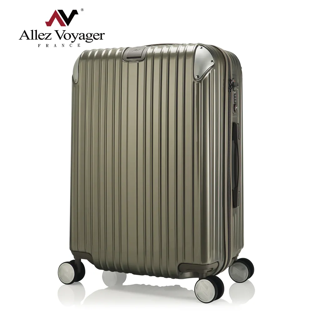 奧莉薇閣 20+24吋 幻彩鋼琴系列 PC硬殼行李箱 旅行箱 登機箱 歷史價格詳細信息