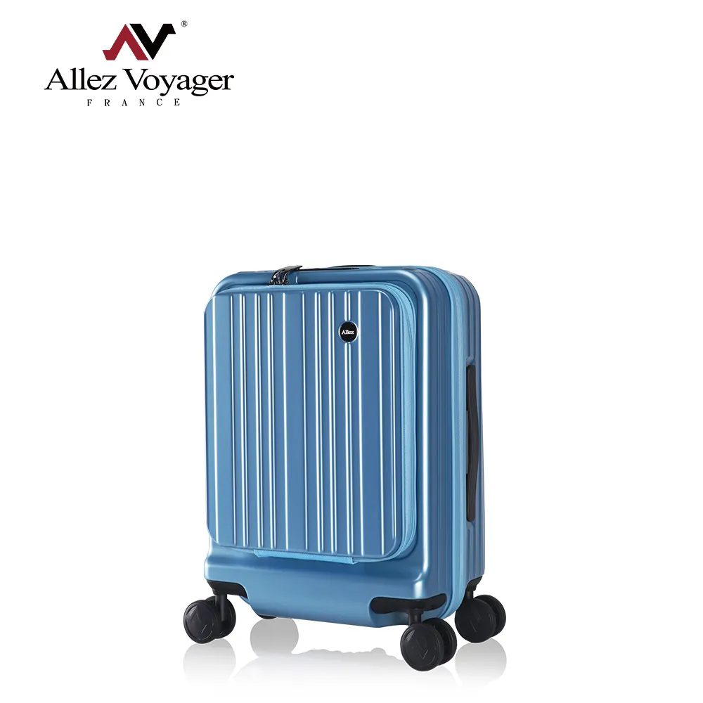 奧莉薇閣 FOODIE 21吋 前開箱 登機箱 26吋 29吋 掀蓋箱 行李箱 AVT211 蝦皮獨家新色 芝麻灰 歷史價格詳細信息