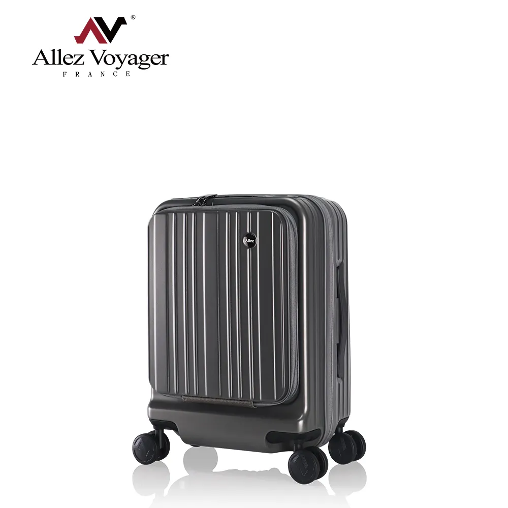 奧莉薇閣 FOODIE 21吋 前開箱 登機箱 26吋 29吋 掀蓋箱 行李箱 AVT211 蝦皮獨家新色 芝麻灰 歷史價格詳細信息