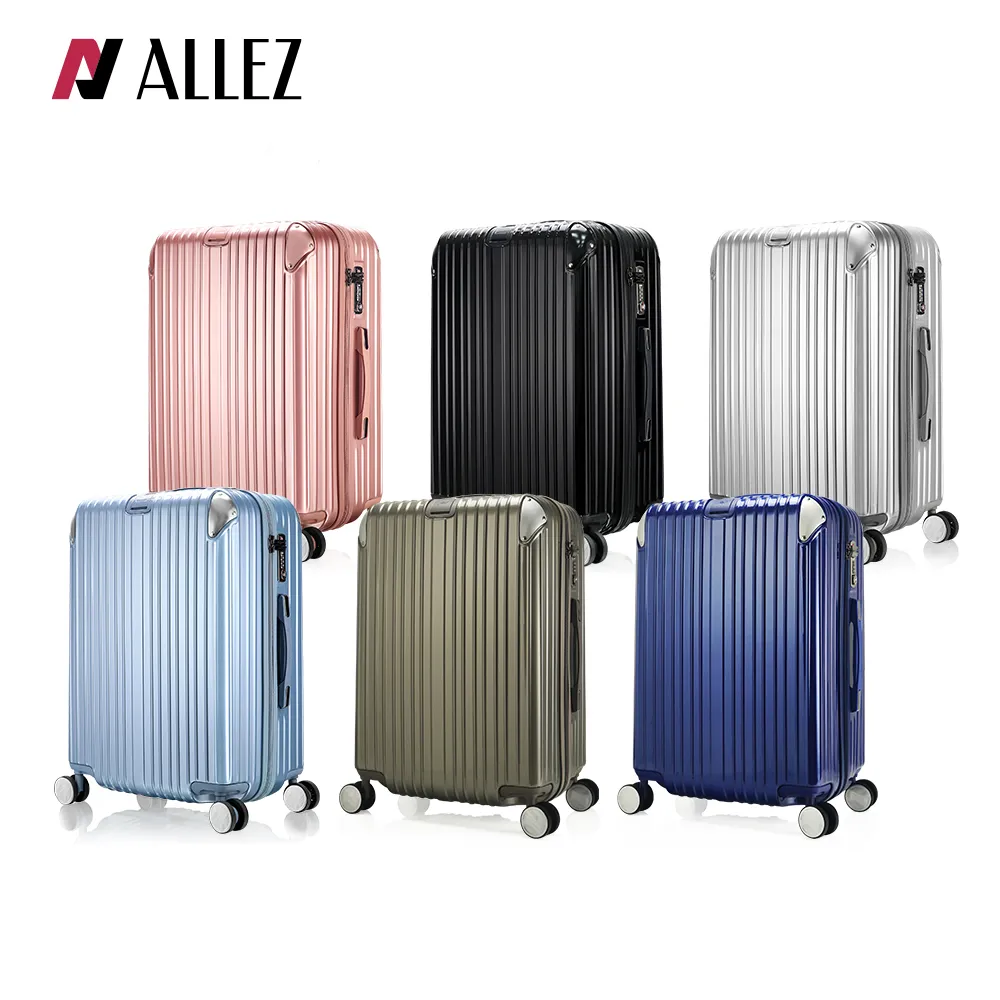 ALLER 經典防曬外套 男款 (2色) 透氣/彈性/連帽/旅遊 14CKN8875A 歷史價格詳細信息