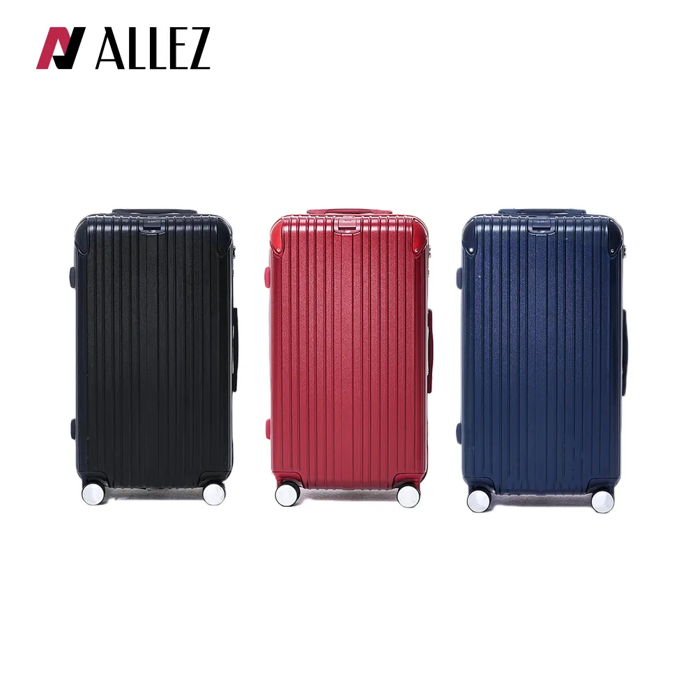 大容量行李箱，胖胖箱，3:7開行李箱ins網紅女高顏值潮流皮箱子拉桿箱靜音萬向輪雅雅百貨館- 歷史價格詳細信息