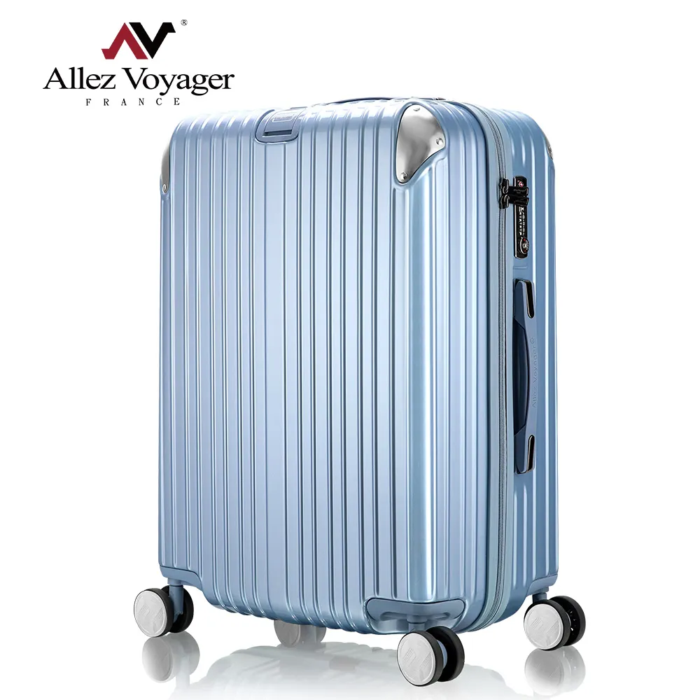 奧莉薇閣 20+24吋 幻彩鋼琴系列 PC硬殼行李箱 旅行箱 登機箱 歷史價格詳細信息