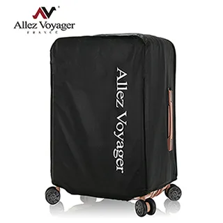 奧莉薇閣 行李箱套 防塵套 保護套 20吋24吋28吋 精美不織布 旅遊配件 歷史價格詳細信息