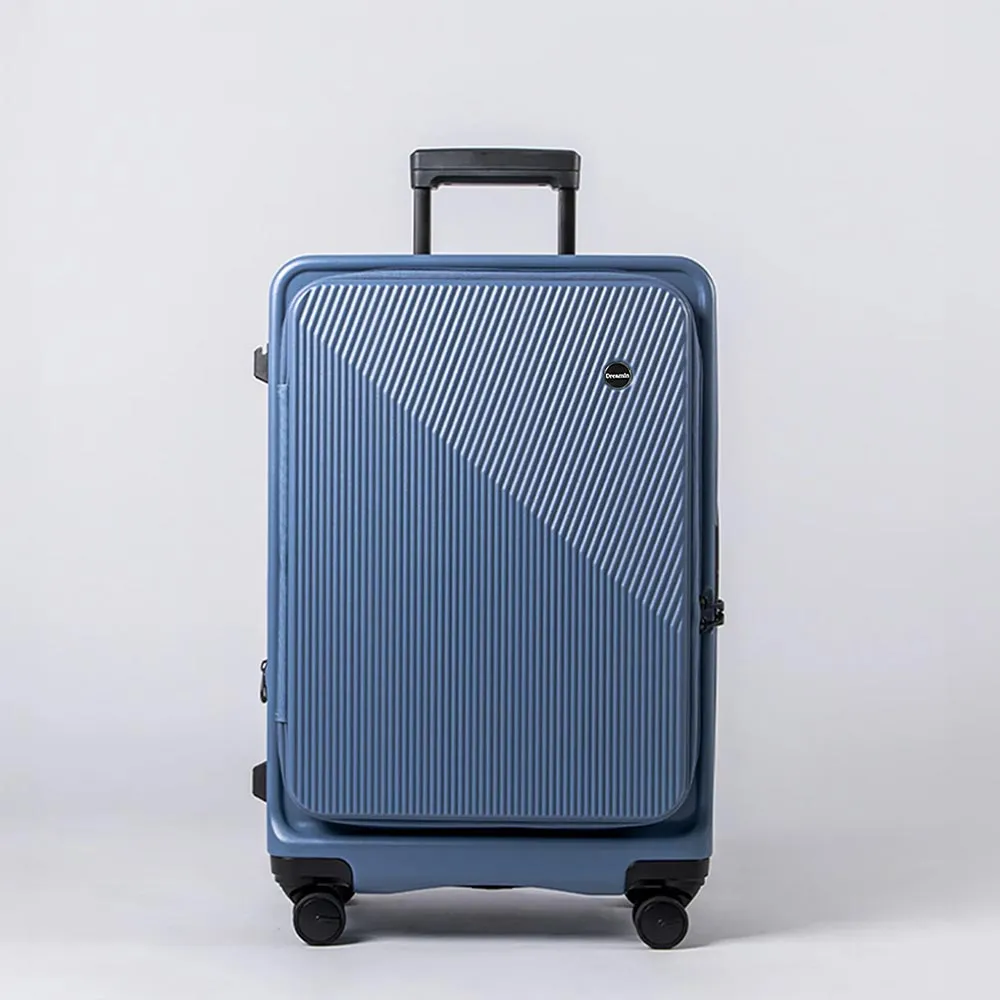 Dreamin Inno系列 25吋前開式行李箱/旅行箱-森林綠 歷史價格詳細信息