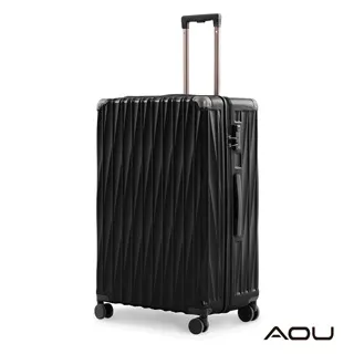 AOU微笑旅行  方顯｜征途系列硬殼防爆拉鍊行李箱25吋 3年破箱換新保固(香檳金)90-038B 歷史價格詳細信息