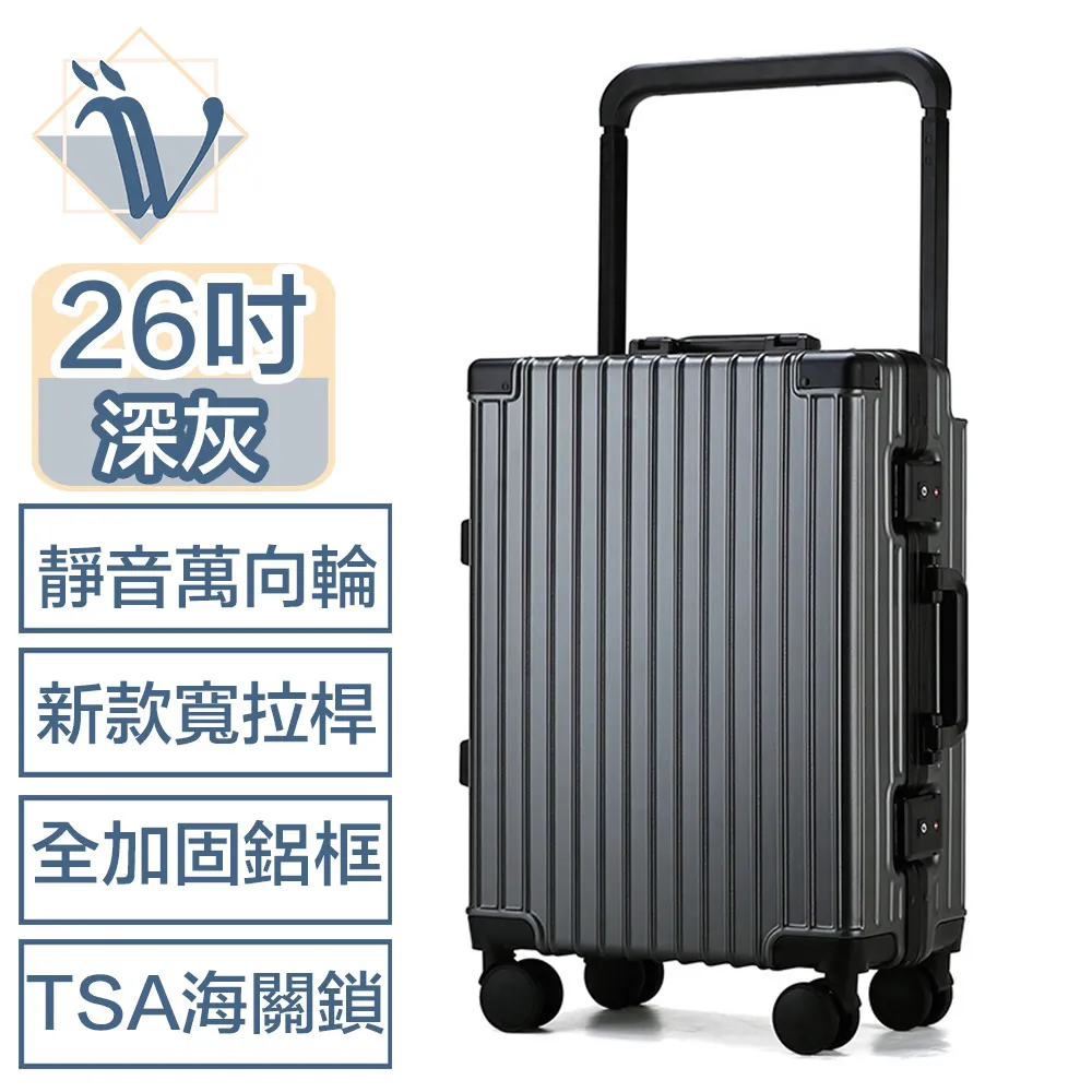 Viita 行李箱拉桿水杯飲料收納袋 牛津布防水雙格可調節杯瓶包 黑 歷史價格詳細信息