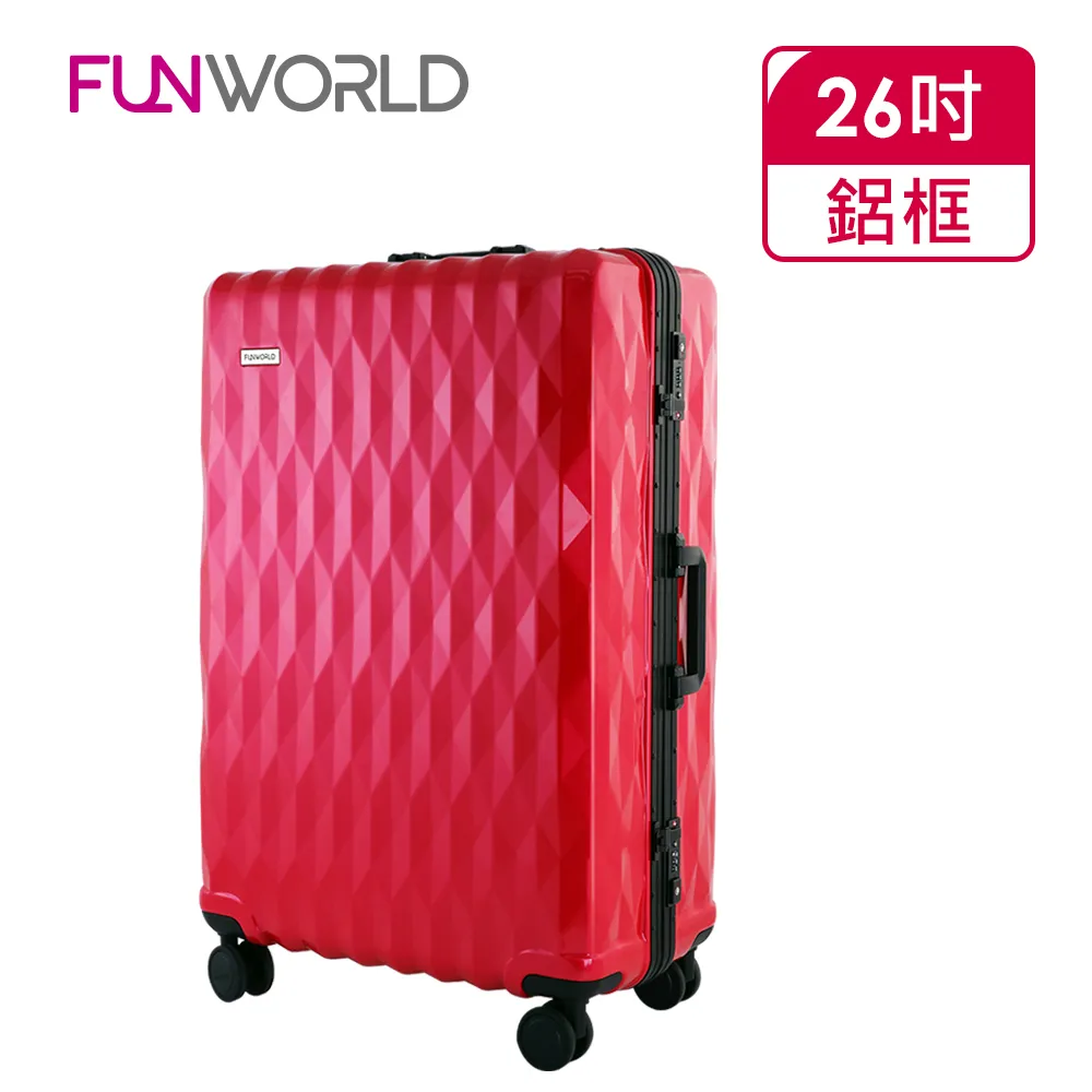 【FUNWORLD】26吋鑽石紋經典鋁框輕量行李箱/旅行箱(沁心藍) 歷史價格詳細信息