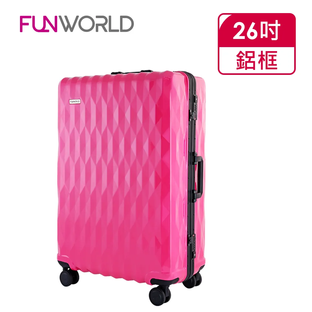 【FUNWORLD】26吋鑽石紋經典鋁框輕量行李箱/旅行箱(沁心藍) 歷史價格詳細信息