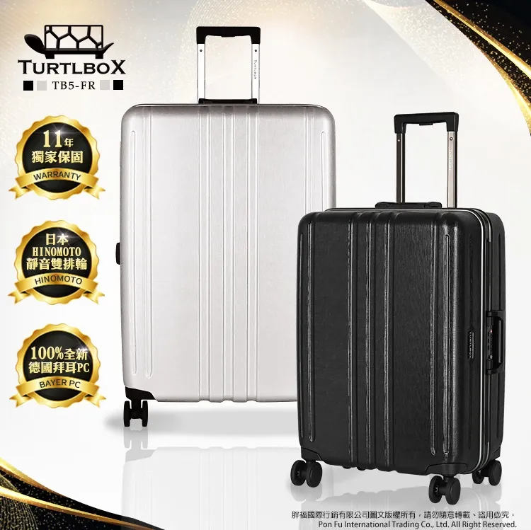 特 FR 法 ba&sh 針織裙  10/5 歷史價格詳細信息