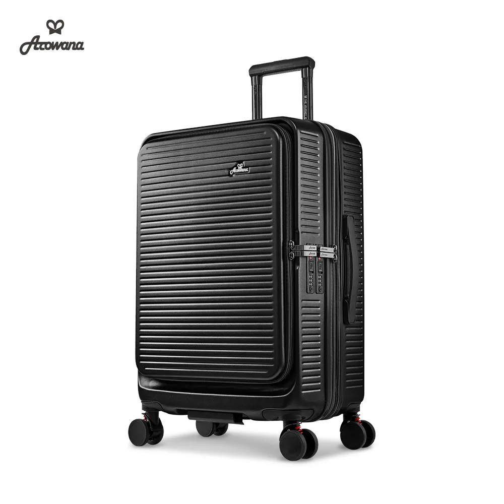 【Arowana 亞諾納】側開河馬箱29吋+20吋PC硬殼防爆拉鍊前開式旅行箱/行李箱兩件組 (多色任選) 歷史價格詳細信息