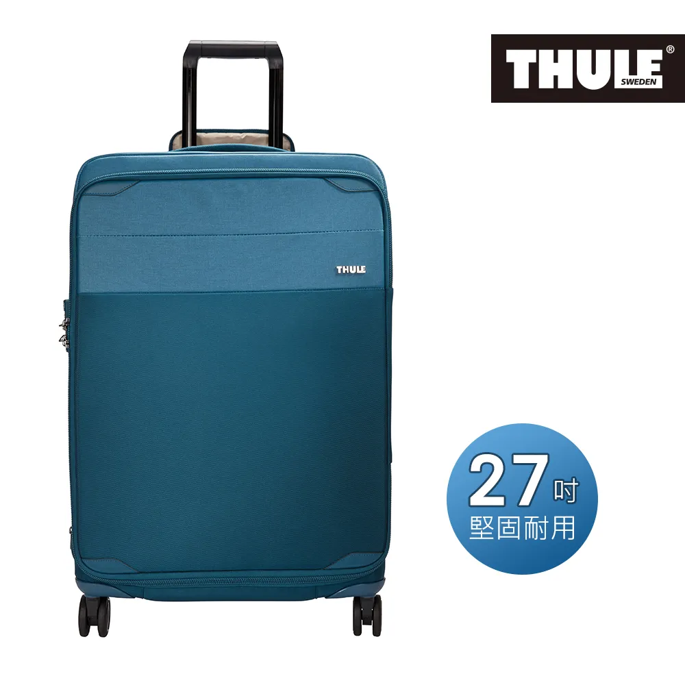 THULE-Spira 78L 27吋行李箱SPAL-127-藍 歷史價格詳細信息