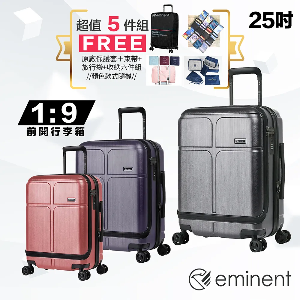 德國萬可wago電路板PCB 接線端子排 連接器 4針4孔 WAGO250系列 歷史價格詳細信息