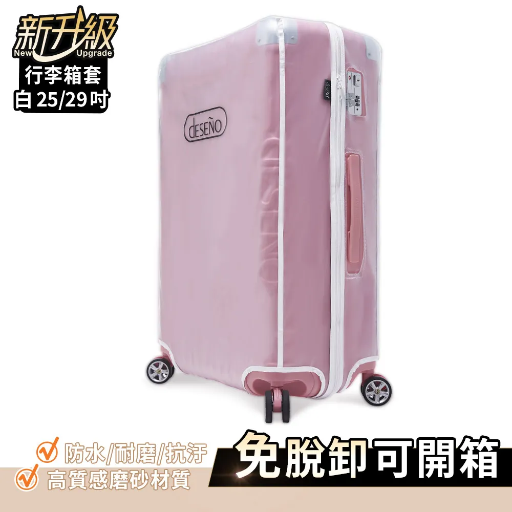 霧面爵士白 防水自黏壁紙 仿大理石紋路 歷史價格詳細信息